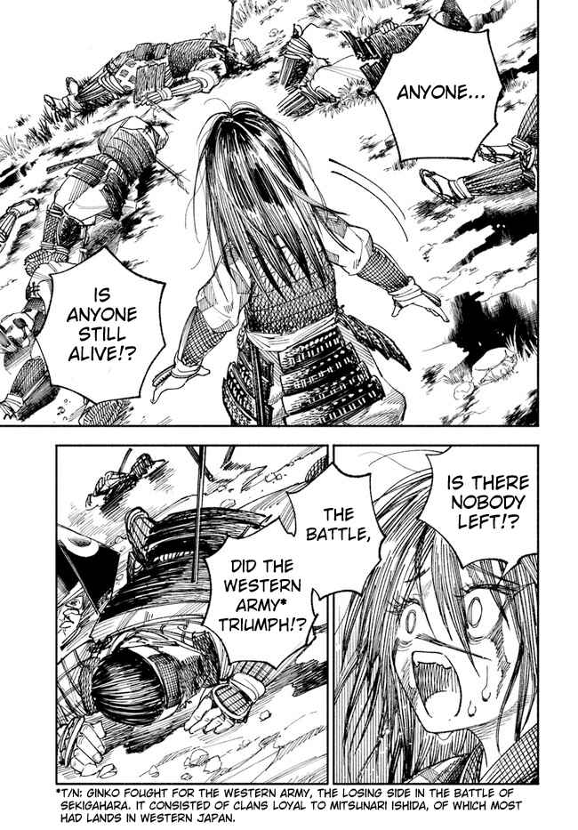 Samurai in Another World Chapter 1 page 28