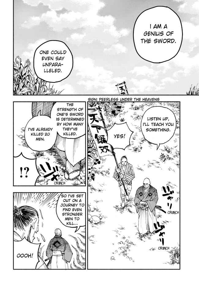 Samurai in Another World Chapter 1 page 35