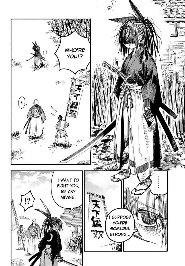 Samurai in Another World Chapter 1 page 37