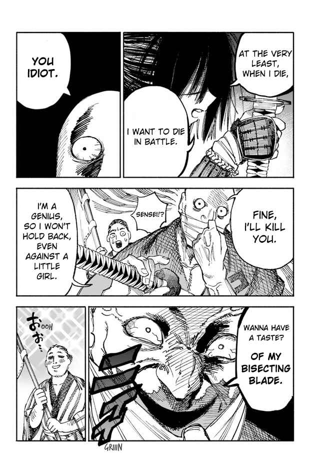 Samurai in Another World Chapter 1 page 39