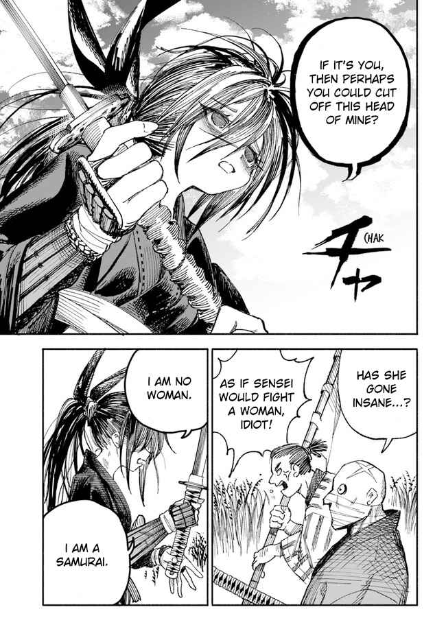 Samurai in Another World Chapter 1 page 38