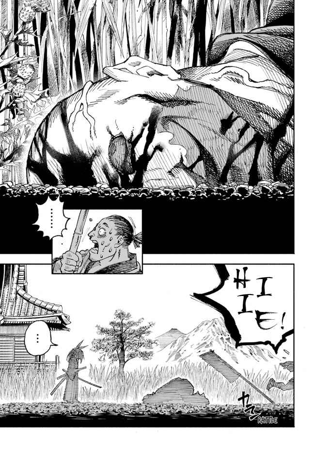 Samurai in Another World Chapter 1 page 40