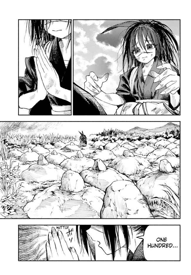 Samurai in Another World Chapter 1 page 42