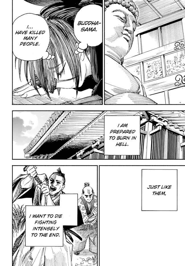 Samurai in Another World Chapter 1 page 47