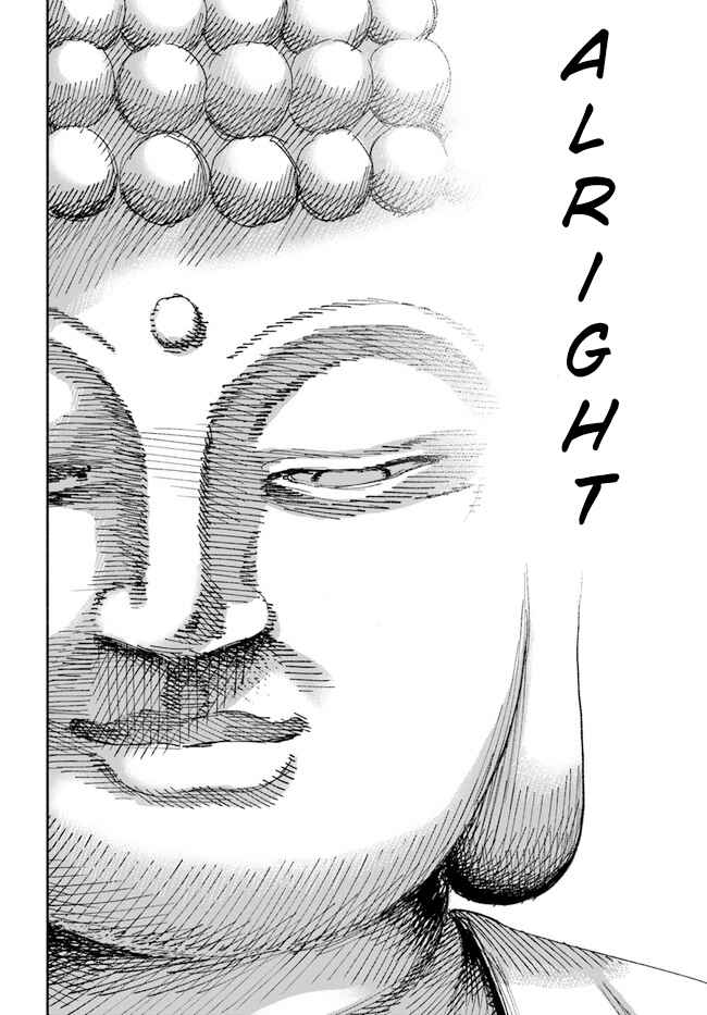 Samurai in Another World Chapter 1 page 49