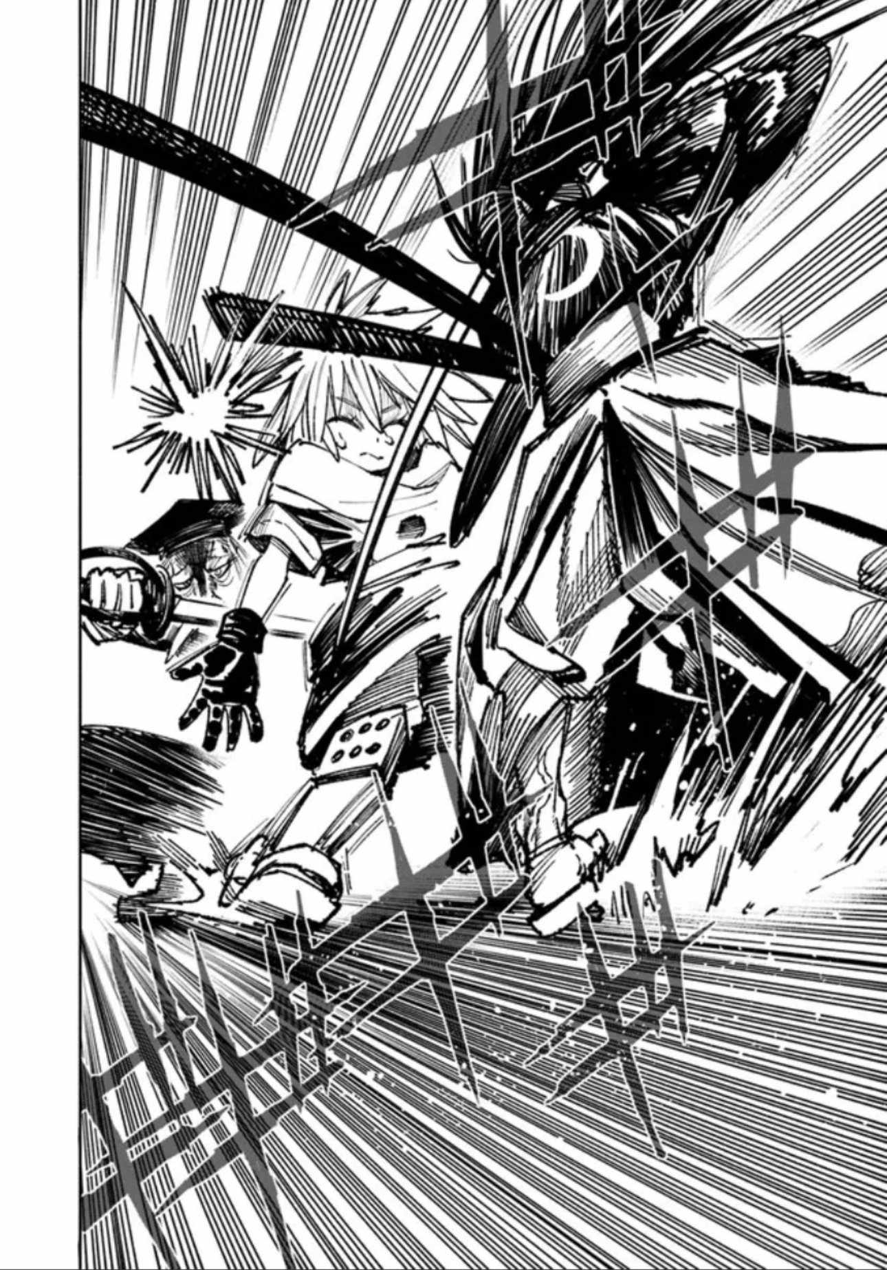 Samurai in Another World Chapter 10.1 page 17