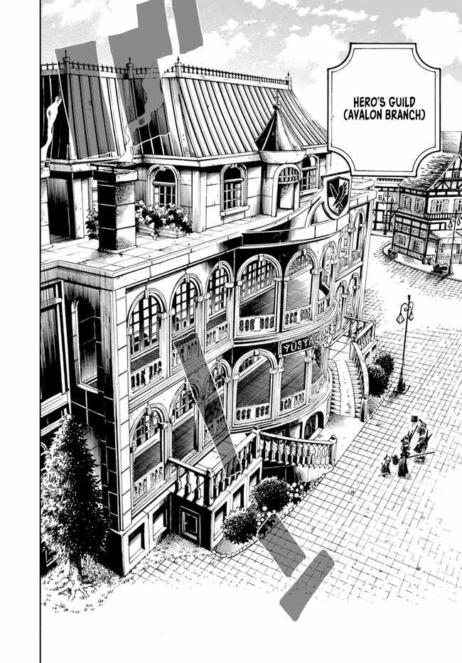 Samurai in Another World Chapter 11 page 17