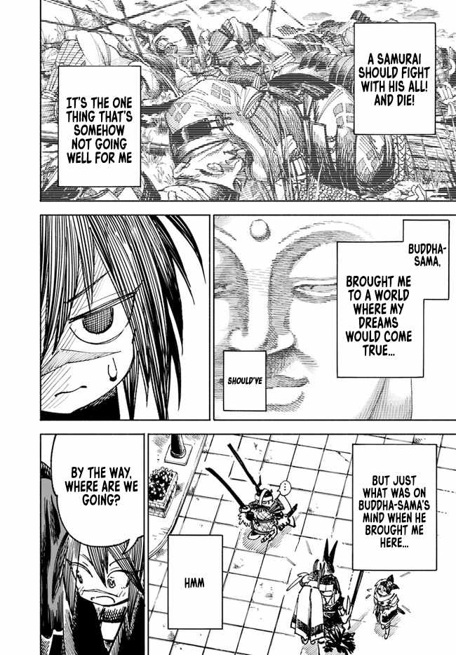 Samurai in Another World Chapter 11 page 5