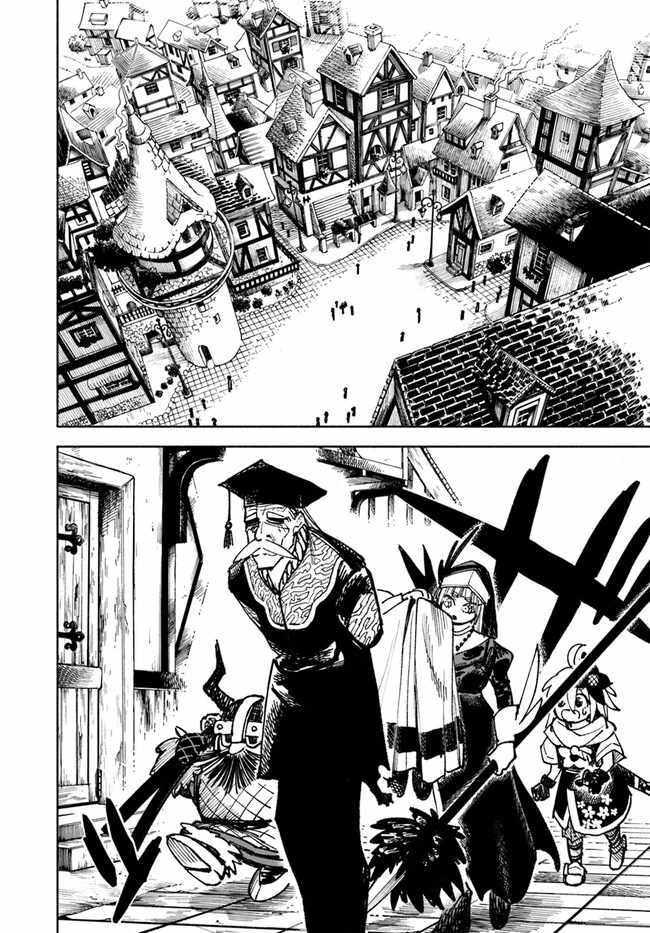 Samurai in Another World Chapter 11 page 3