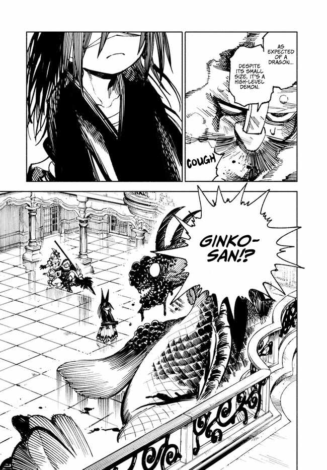 Samurai in Another World Chapter 12 page 19