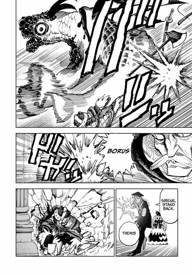 Samurai in Another World Chapter 12 page 18