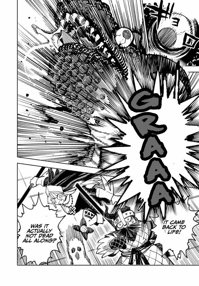 Samurai in Another World Chapter 12 page 14
