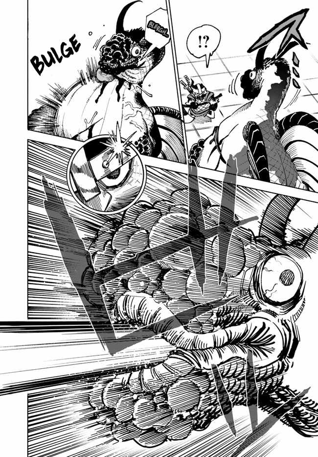 Samurai in Another World Chapter 12 page 16