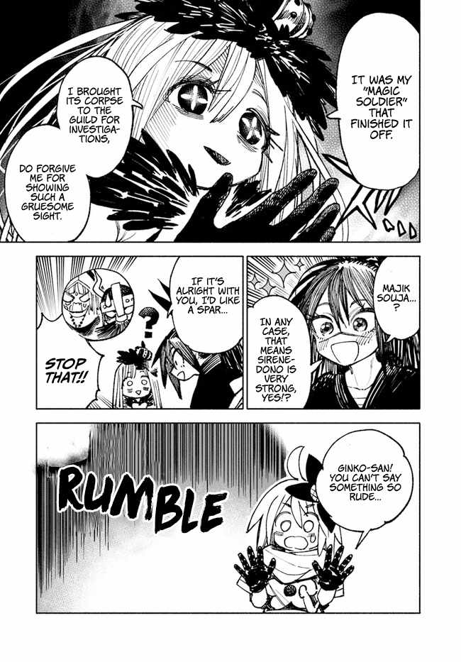 Samurai in Another World Chapter 12 page 12