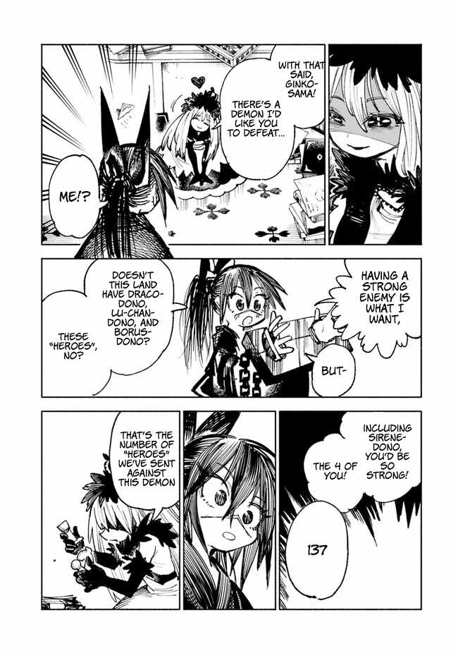Samurai in Another World Chapter 12 page 42