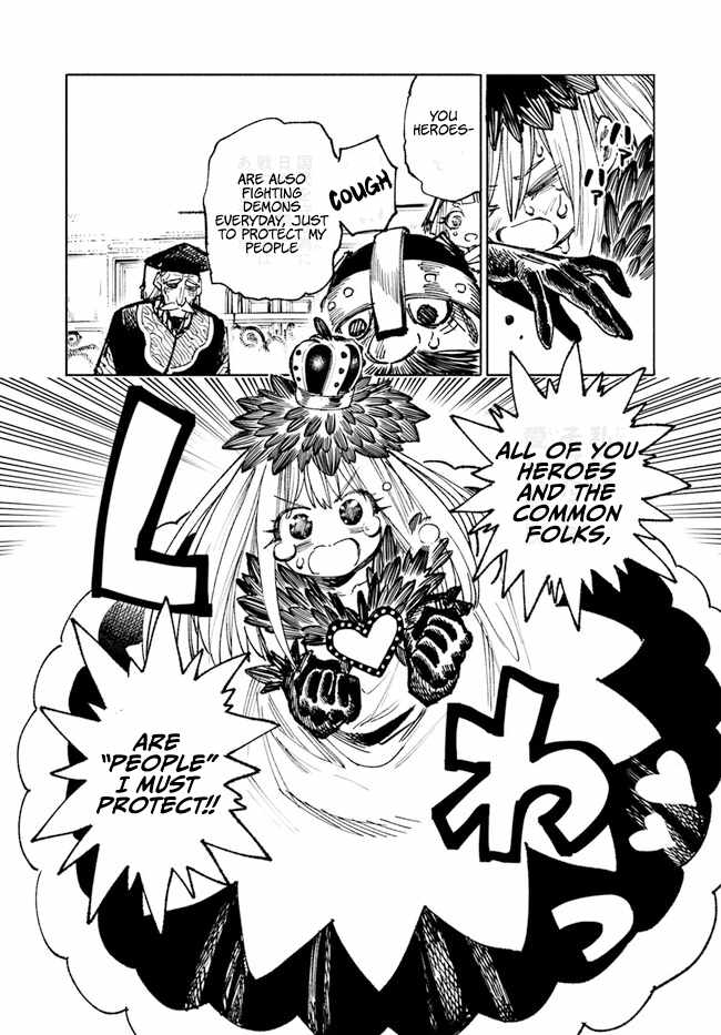 Samurai in Another World Chapter 12 page 29