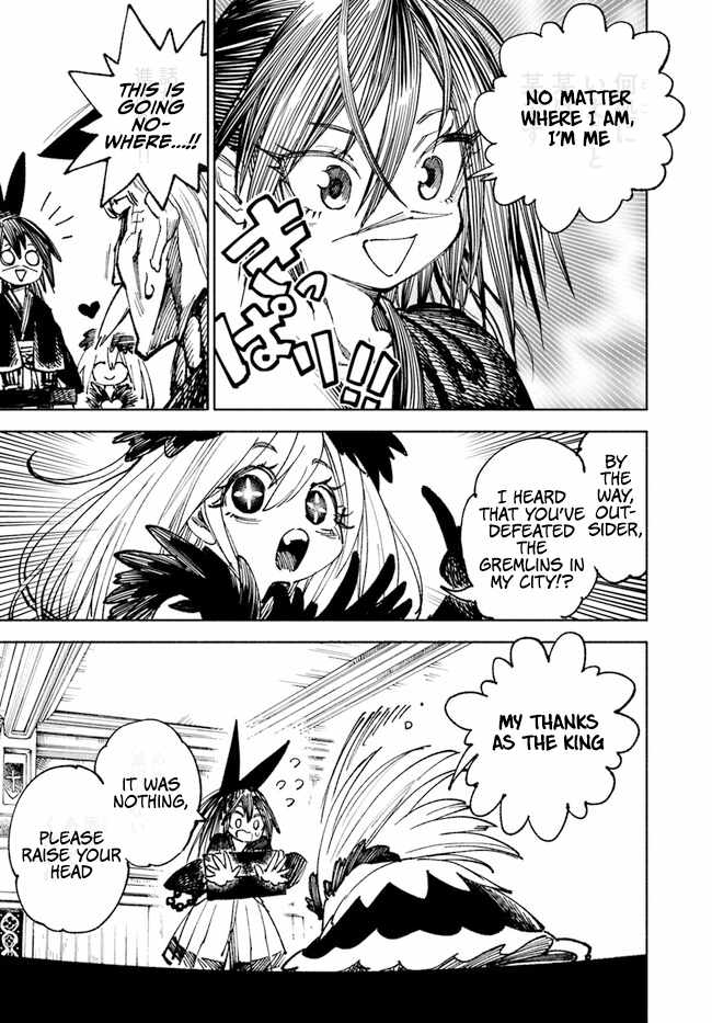 Samurai in Another World Chapter 12 page 41