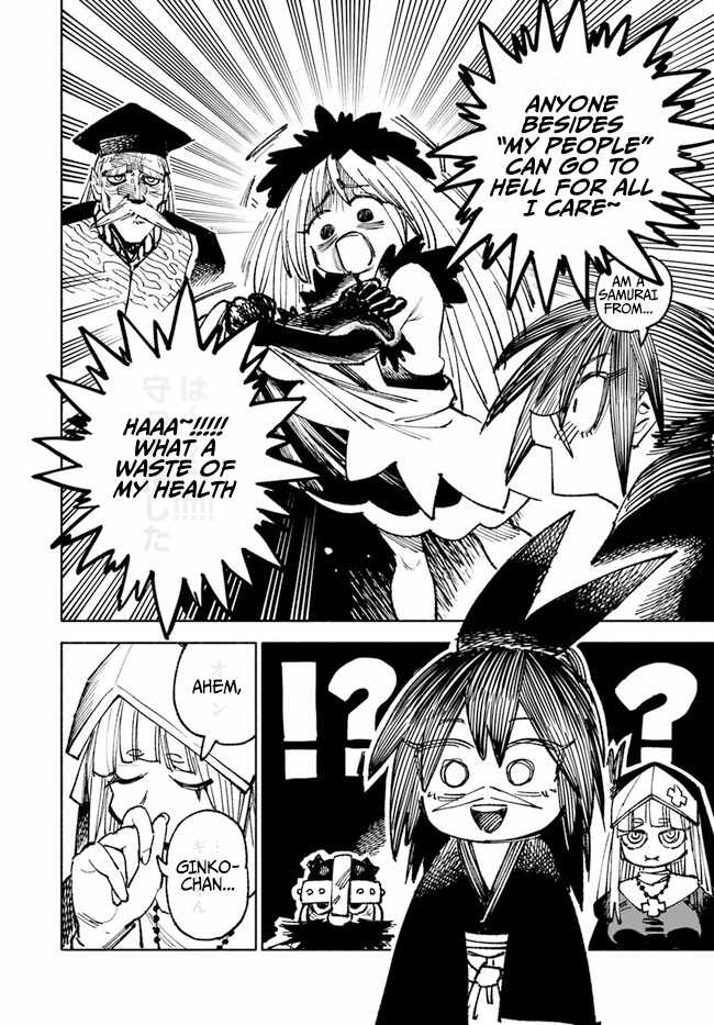 Samurai in Another World Chapter 12 page 33
