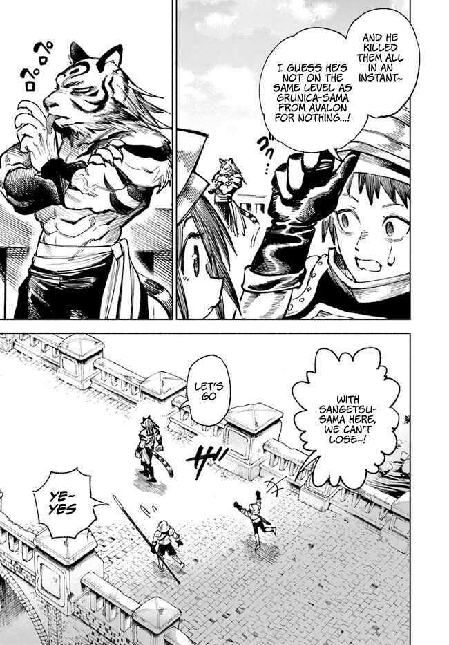 Samurai in Another World Chapter 14 page 9