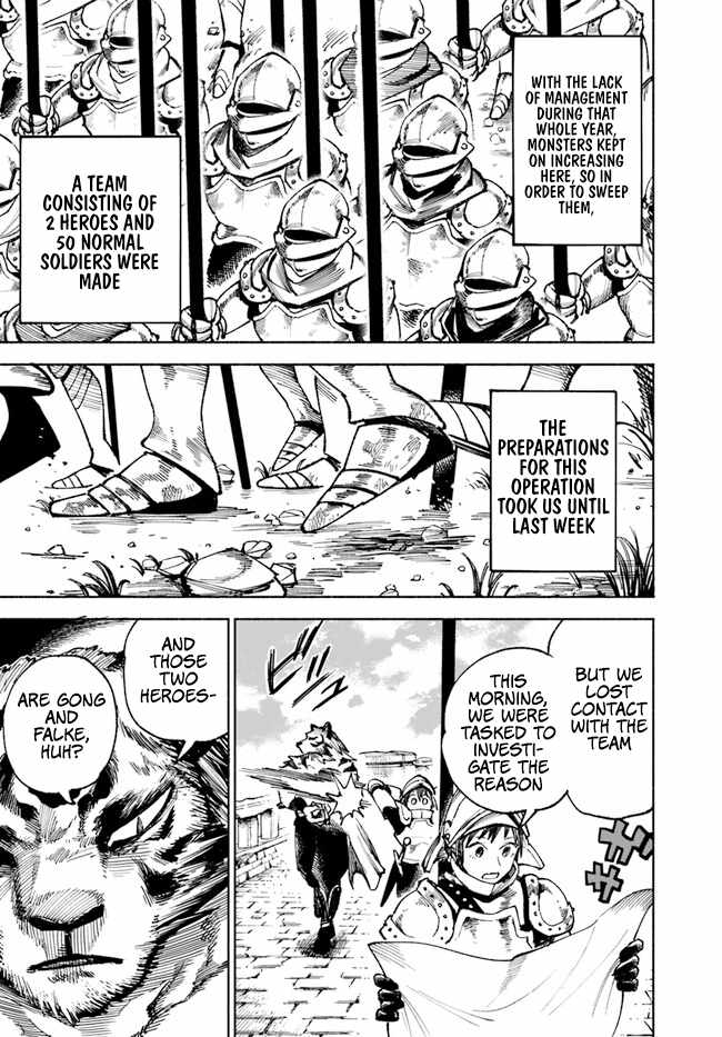 Samurai in Another World Chapter 14 page 11