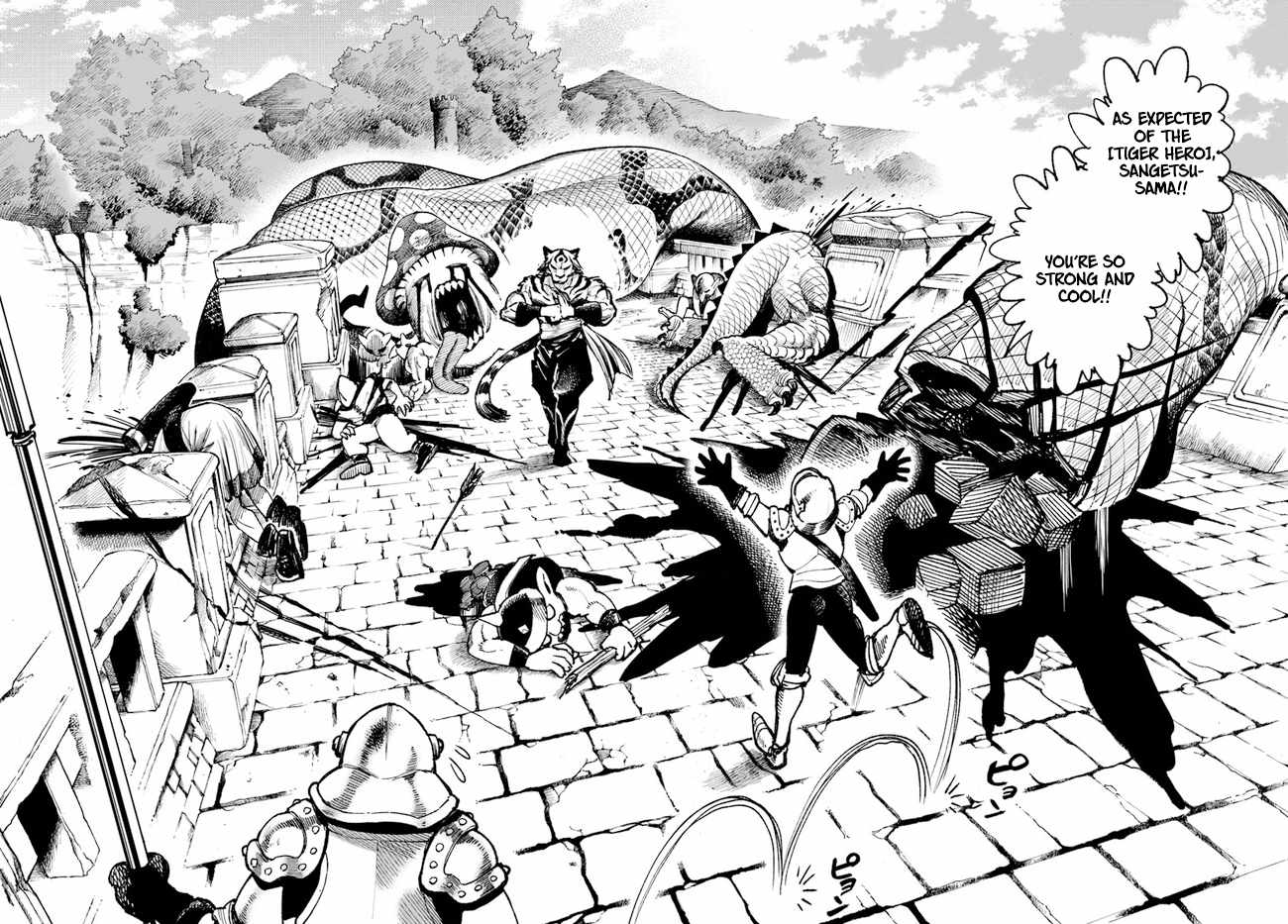 Samurai in Another World Chapter 14 page 7