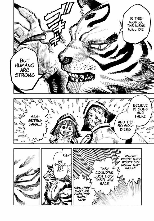 Samurai in Another World Chapter 14 page 16