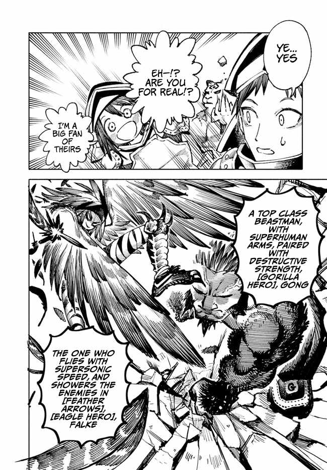 Samurai in Another World Chapter 14 page 12