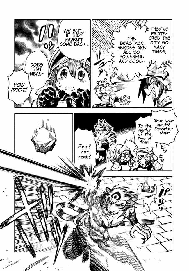 Samurai in Another World Chapter 14 page 13