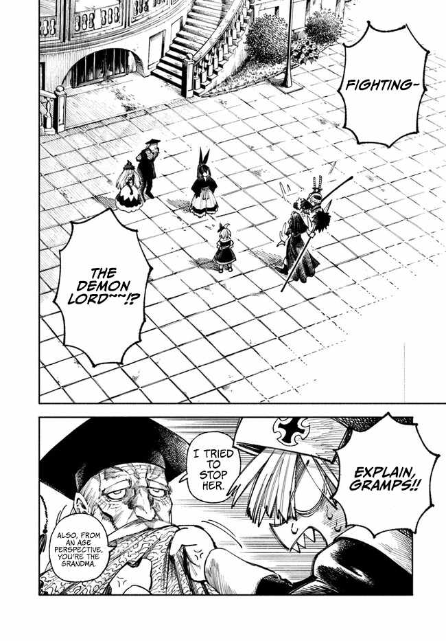 Samurai in Another World Chapter 15 page 3