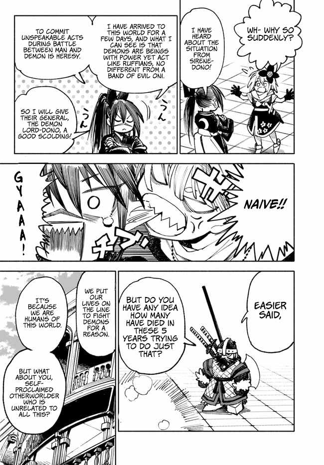Samurai in Another World Chapter 15 page 4