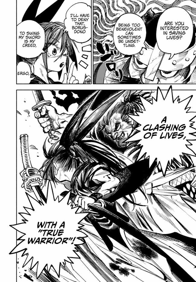 Samurai in Another World Chapter 15 page 5