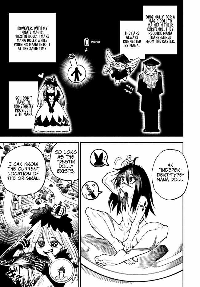 Samurai in Another World Chapter 15 page 12