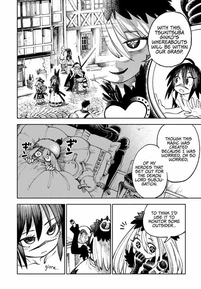 Samurai in Another World Chapter 15 page 13