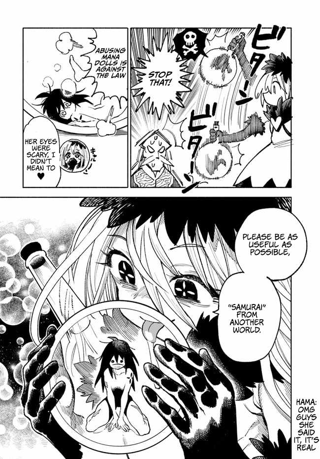 Samurai in Another World Chapter 15 page 14