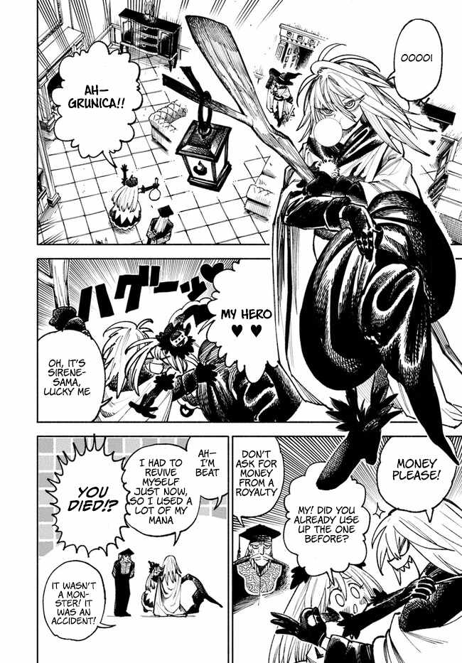 Samurai in Another World Chapter 15 page 15