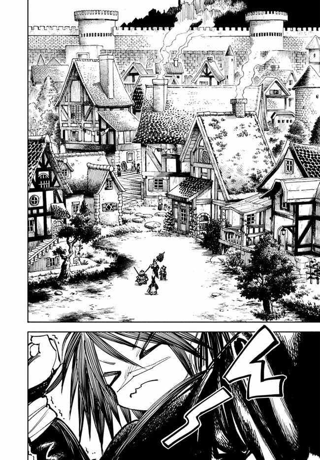 Samurai in Another World Chapter 16 page 3