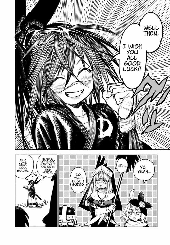Samurai in Another World Chapter 16 page 5