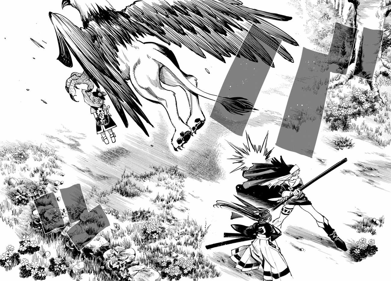 Samurai in Another World Chapter 16 page 25