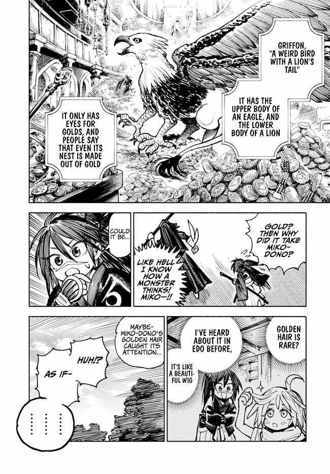 Samurai in Another World Chapter 16 page 28