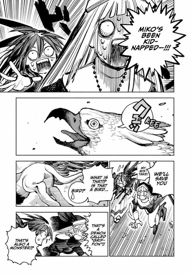 Samurai in Another World Chapter 16 page 27