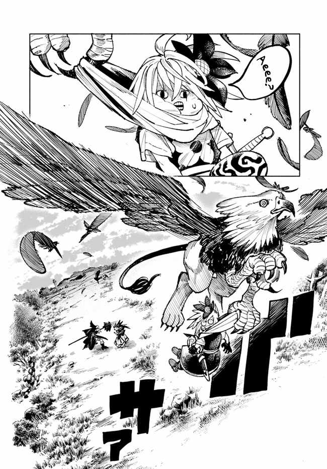 Samurai in Another World Chapter 16 page 26
