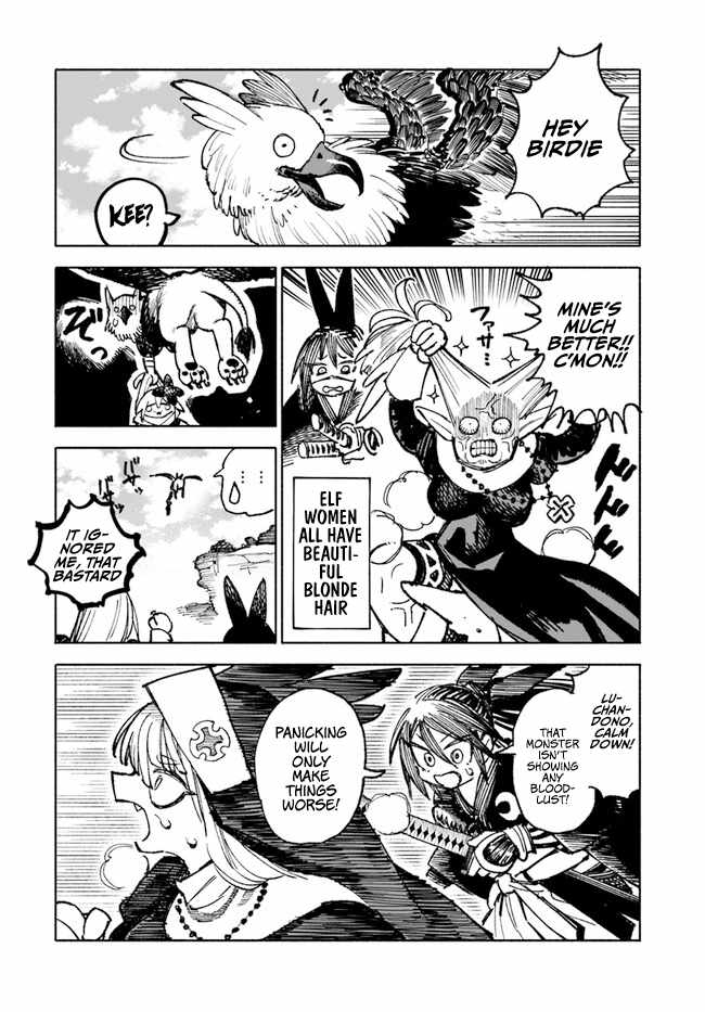 Samurai in Another World Chapter 16 page 29