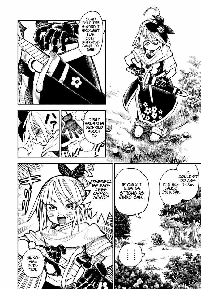 Samurai in Another World Chapter 16 page 32