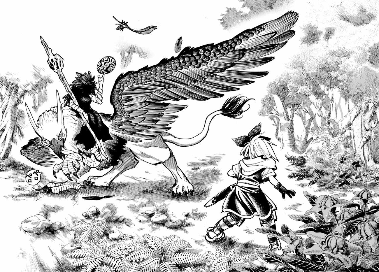 Samurai in Another World Chapter 16 page 34