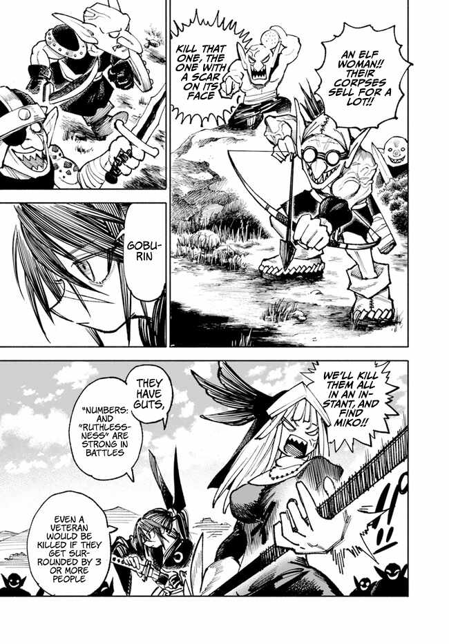 Samurai in Another World Chapter 16 page 40