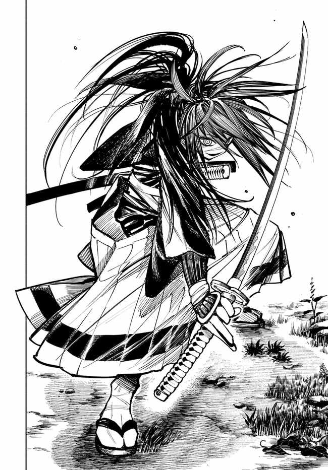 Samurai in Another World Chapter 16 page 41