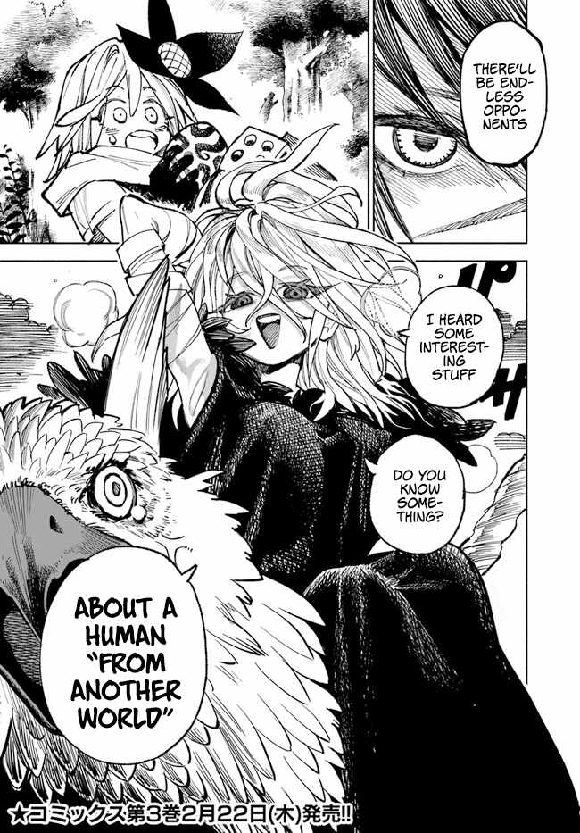 Samurai in Another World Chapter 16 page 42