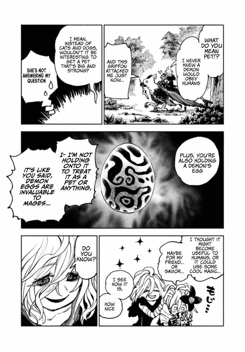 Samurai in Another World Chapter 17 page 7