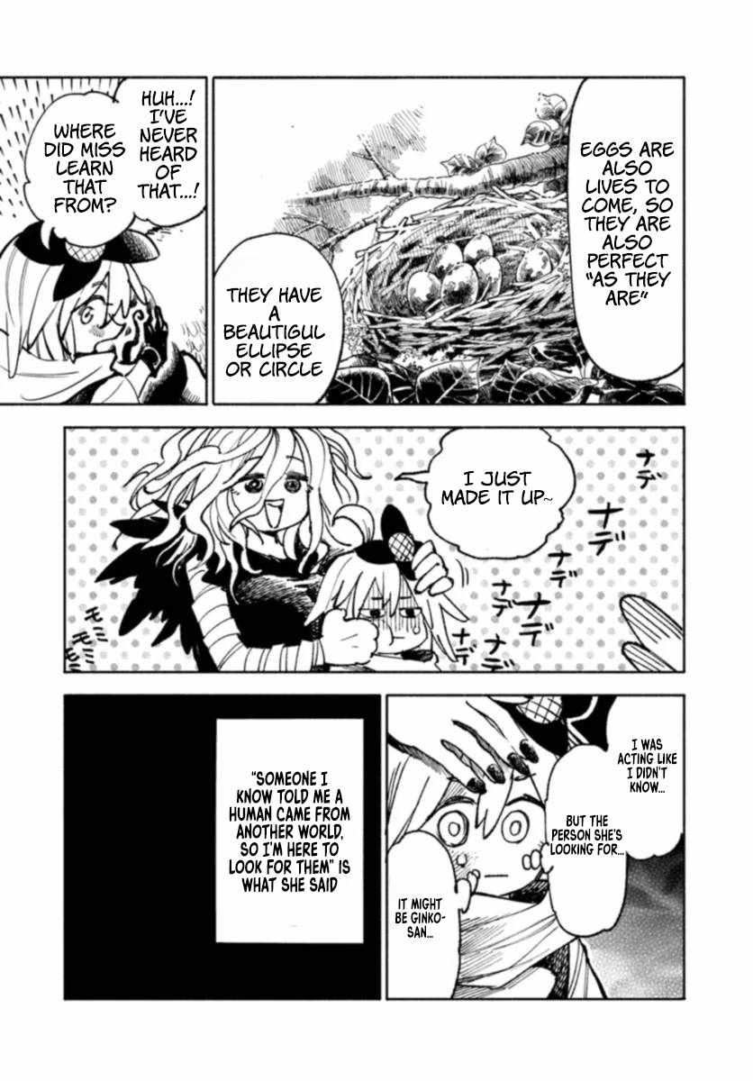 Samurai in Another World Chapter 17 page 9