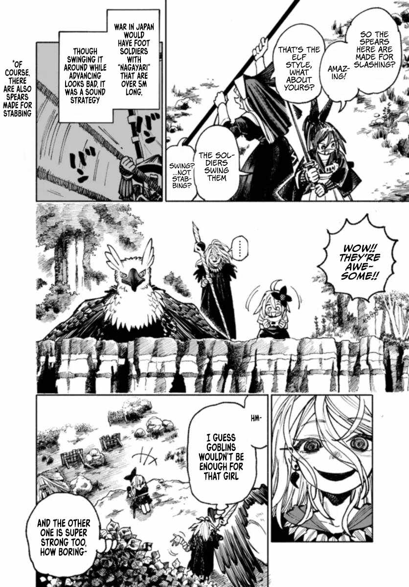 Samurai in Another World Chapter 17 page 18